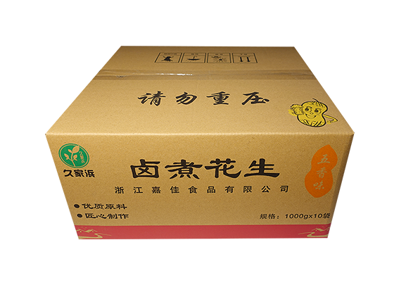 四粒红五香透明.png