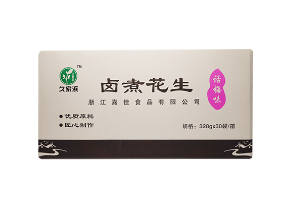 白沙328话梅.png