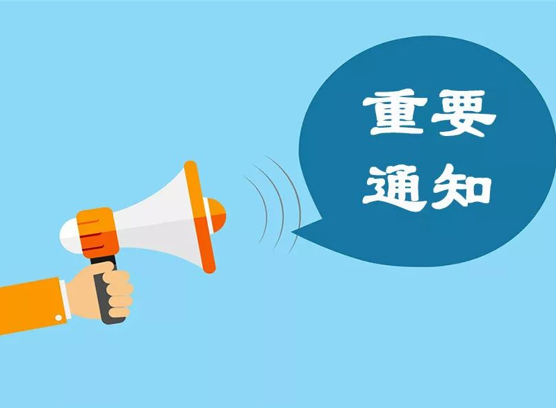 夏季食品安全需注意这几个点！