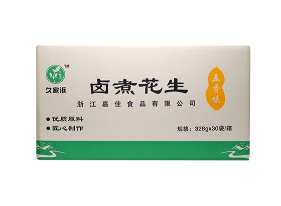 白沙328五香透明(1).png