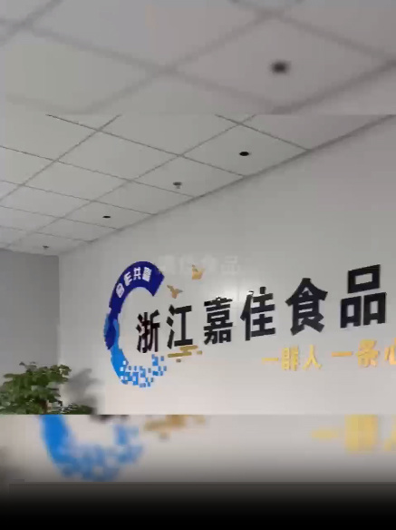 视频标题