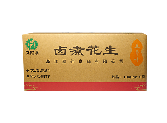四粒红五香透明2.png