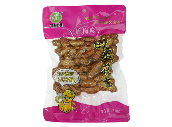 白沙话梅328g