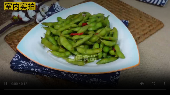 视频标题